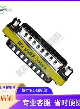 GCLP25M25M【DSUB GENDER CHANGER DB25M DB25M】