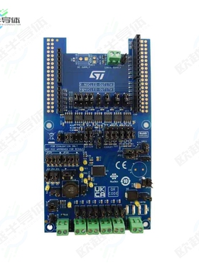 X-NUCLEO-OUT17A1[开发板NUCLEO BOARD IPS8200HQ-1】