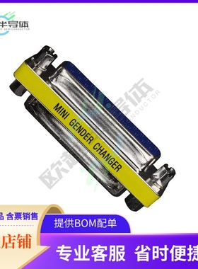 GCLP25F25F【DSUB GENDER CHANGER DB25F DB25F】