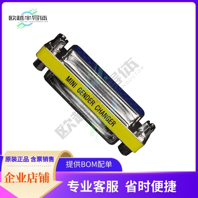 GCLP25F25F【DSUB GENDER CHANGER DB25F DB25F】