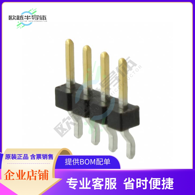 10112684-G03-04ULF【CONN HEADER SMD R/A 4POS 2MM】