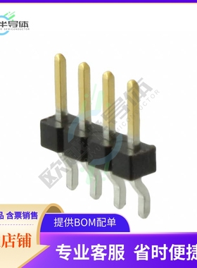 10112684-G03-04ULF【CONN HEADER SMD R/A 4POS 2MM】