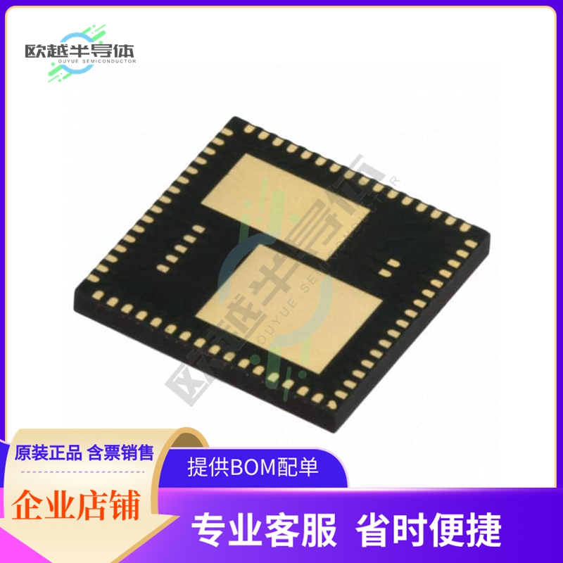 MC13212-FR【MICROPROCESSOR CIRCUIT, SIP 802.】