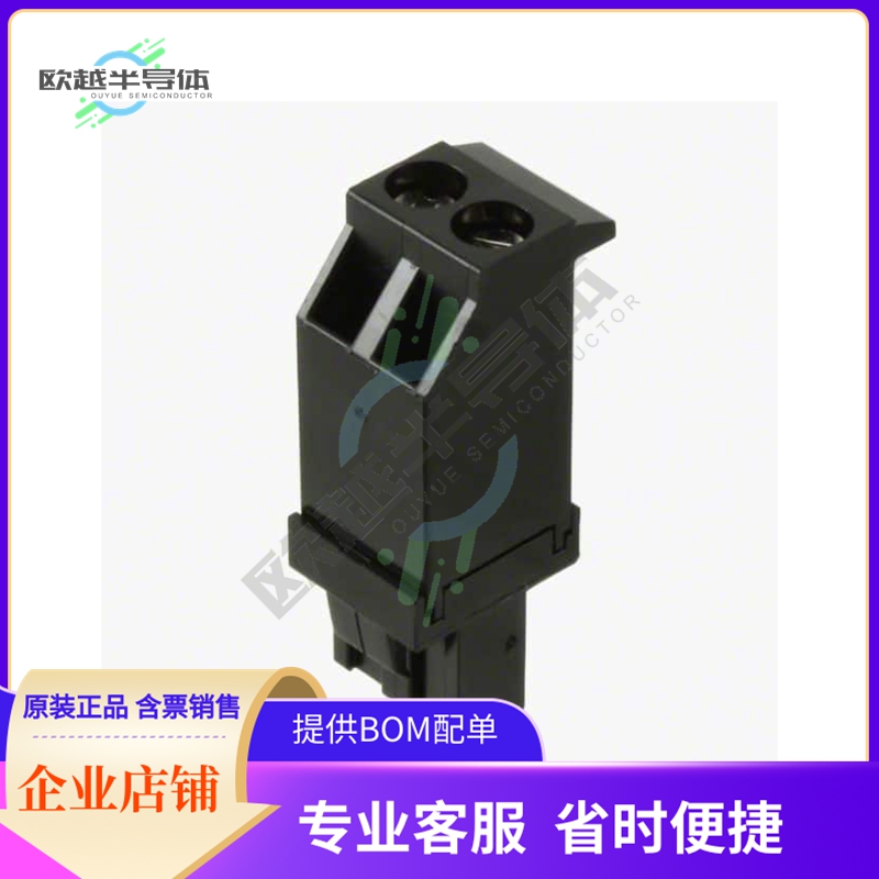 ELFF02230【TERM BLOCK PLUG 2POS 5.08MM】