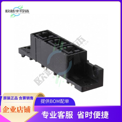 556881-3【CONN RCPT 3POS 11.18MM PCB SLDR】