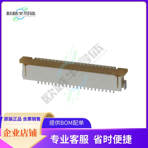 522712279【CONN FPC BOTTOM 22POS 1.00MM R/A】