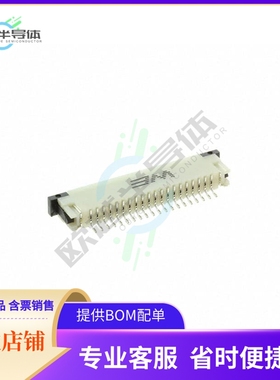 68612014122【CONN FPC TOP 20POS 1.00MM R/A】