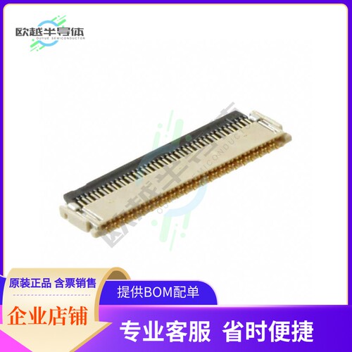 502250-4191【CONN FPC 41POS 0.30MM R/A】