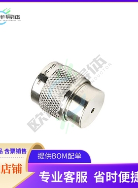 CT3335-50【CONN TERMINATR PLUG N TYPE 50OHM】