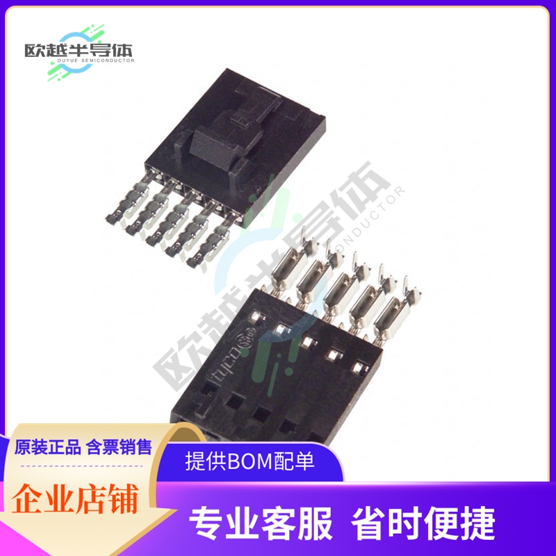 103956-4【CONN RCPT 5POS IDC 22-26AWG】