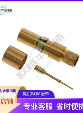 1731120419【FCT TERM HFREQ CRP RCPT 50 OHM】