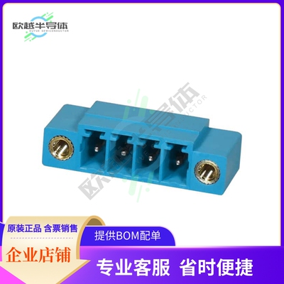 TBP02R1W-381-04BE【TERMINAL BLOCK, PLUGGABLE, W SCR】
