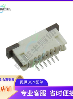 68611014122【CONN FPC TOP 10POS 1.00MM R/A】