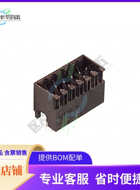 1728980000【TERM BLOCK HDR 12POS VERT 3.5MM】