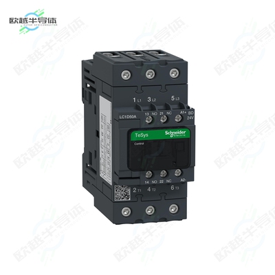 LC1D50ABD[继电器TESYS 3P EVLK CTR 50A 22KW AC3 2]