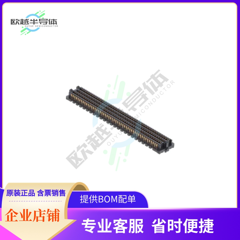 SEAM-50-02.0-L-08-1-A-K-TR【CONN+HD+ARRAY+PLUG+400P+SMD+GOLD