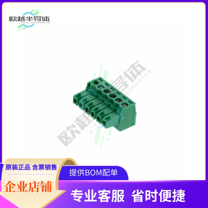 SH06-3,50【TERM BLOCK PLUG 6POS 3.5MM】