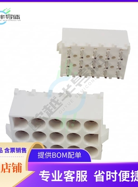 350830-1【CONN HDR 15POS 0.25 TIN PCB】