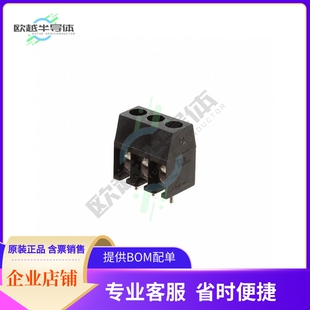 RIGH 31003103 BLOCK TERMINAL SCREW TYPE