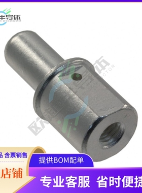 1766274-1【CONTACT PIN POWER SILVER】