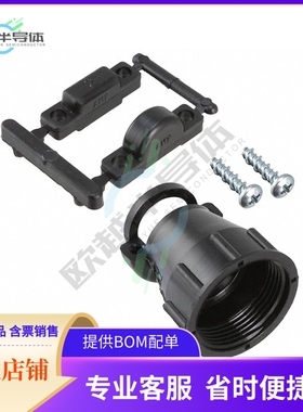 213904-4【CONN BACKSHELL W/CLAMP SZ 17 BLK】