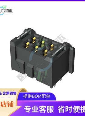 UMPS-03-05.5-G-VT-SM-WT-K【CONN MPOWER 2MM FMALE 3POS GOLD】