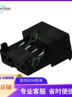 3-644083-4【CONN RCPT 4POS IDC 22AWG TIN】