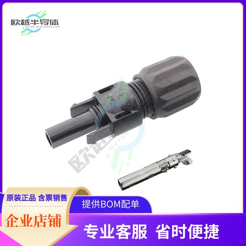 HH4CFD4TMS【CONN FMALE COUPLER PLUS 10-12AWG】
