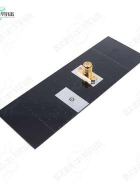 ACR1504I3-EVB-S[开发板EVAL BOARD 915 ACR1504I3 ANT】