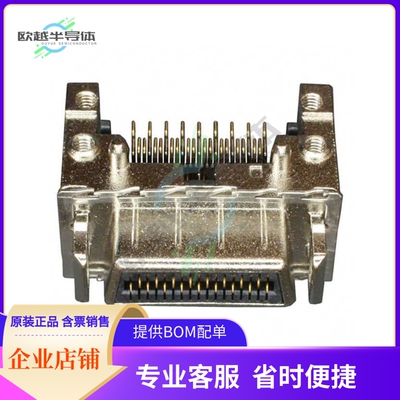 U65-E04-4260-T【CONN RCPT 8POS SLD R/A SMD】