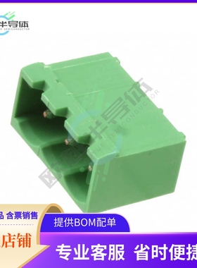 796644-3【TERM BLOCK HDR 3POS 90DEG 5MM】