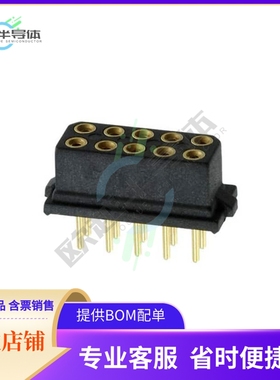 M80-8871005【CONN RCPT 10POS 0.079 GOLD PCB】