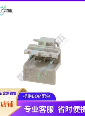 2853750【TERM BLOCK HDR 3POS 90DEG 5MM】