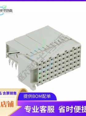 5100161-9【CONN RECEPT 55POS 2MM PRESS-FIT】