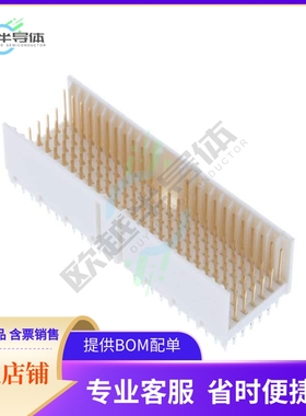 HM2P65PD5111N9LF【CONN HEADER 169POS 2MM PRESS-FIT】