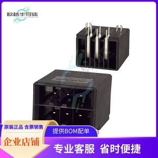 2-178139-2【CONN HEADER R/A 6POS 5.08MM】