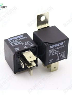 PC795-1C-C2-12S-N-X[继电器RELAY AUTOMOTIVE SPDT 80A 12V]
