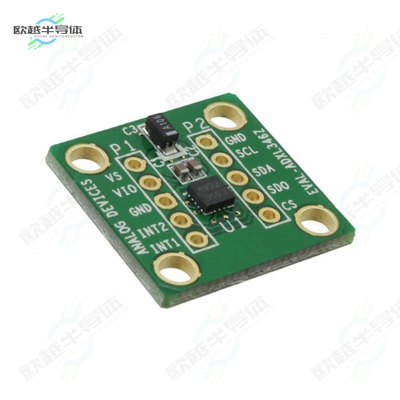 EVAL-ADXL346Z[开发板BOARD EVALUATION FOR ADXL346Z】