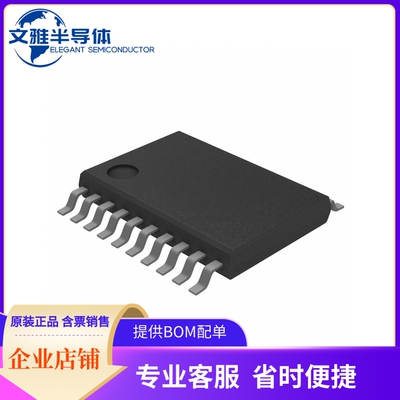 TLV5610IPWR〖IC DAC 12BIT V-OUT 20TSSOP〗