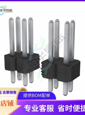 77313-424-20LF【CONN HEADER VERT 20POS 2.54MM】