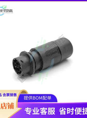 RTS1BS12N3S03【CONN RCPT HSG FMALE 3POS INLINE】