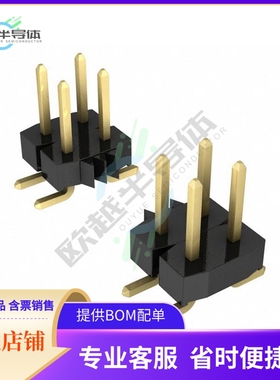 M22-5322505【CONN HEADER SMD 50POS 2MM】