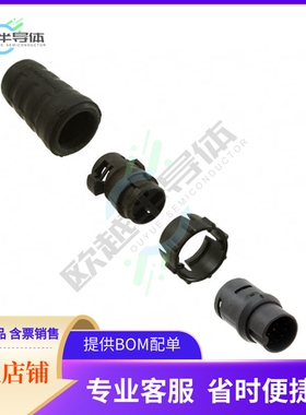 EN3C10M26SX【CONN PLUG MALE 10P GOLD SLDR CUP】