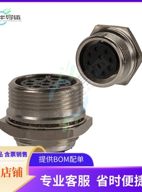 RM15TRH-10S(71)【CONN RCPT FMALE 10P SOLDER CUP】