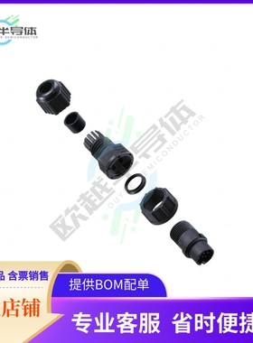 BDU-08BFMA-LL7001【CONN PLUG MALE 8P GOLD SLDR CUP】