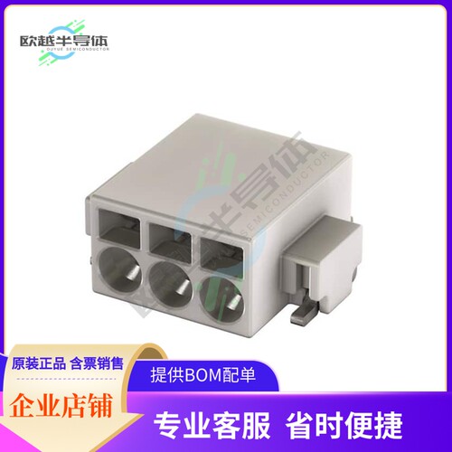 14010213110160【TERM BLK 2P SIDE ENT 2.54MM SMD】