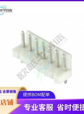 1744057-7【CONN HEADER VERT 7POS 3.96MM】