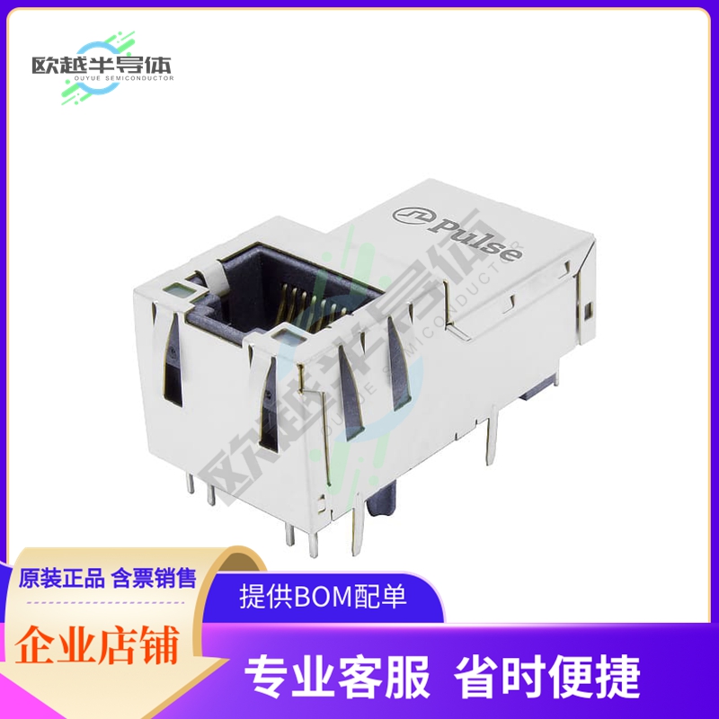 J1V-U2100NL【CONN JACK 1PORT 1000 BASE-T PCB】