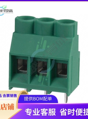 1714968【TERM BLK 3P SIDE ENT 6.35MM PCB】