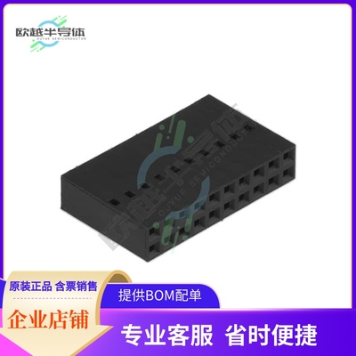 22552201【CONN HOUSING 20POS .100 DUAL】